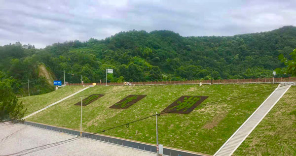 金華市婺城區雙龍水庫除險加固工程